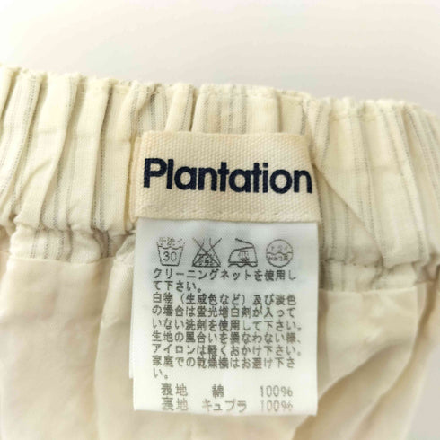 プランテーション Plantation ストライプ コットンスカート レディース JPN:M
