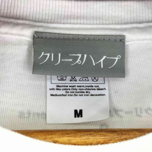 グラフィック S/S バンドTシャツ レディース JPN:M