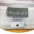 グラフィック S/S バンドTシャツ レディース JPN:M