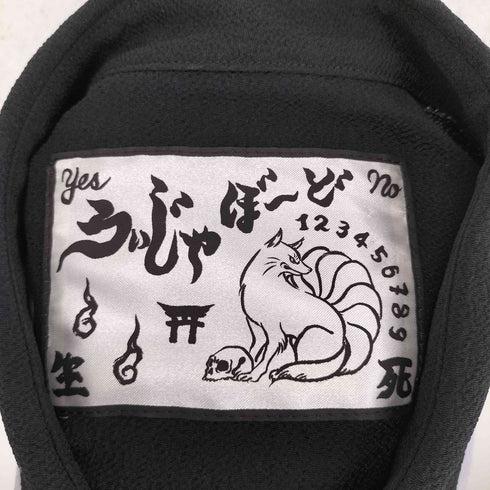 和柄 烏 プリントシャツ Japanese pattern メンズ