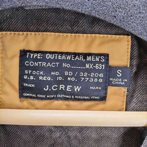 ジェイクルー J.CREW 00S キルティング ベスト ミリタリー メンズ import:S