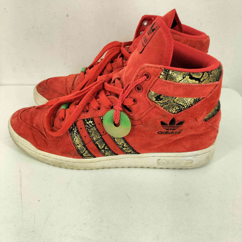 アディダスオリジナルス adidas Originals Decade OG Mid CNY Year of the Snake メンズ JPN:27