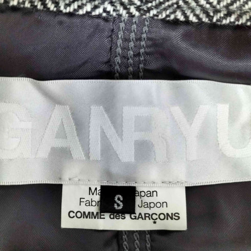 ガンリュウ GANRYU 13AW AD2013 ヘリンボーン パイピング スモーキングジャケット メンズ JPN:S
