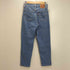 リーバイス Levis BOY JEAN ジップフライ デニム パンツ レディース 26