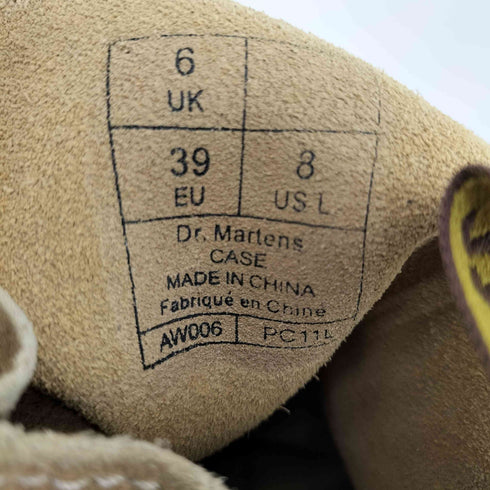 ドクターマーチン Dr.Martens スエード エンジニア ブーツ メンズ UK6