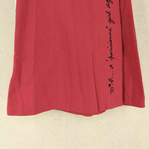 トゥービーバイアニエスベー To b. by agnes b. ロゴ刺繍 膝上 巻きスカート レディース 36