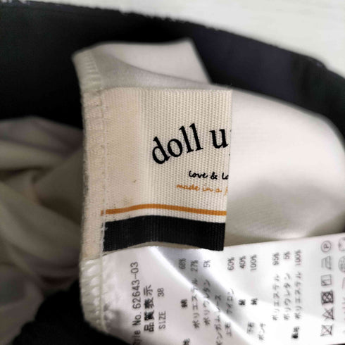 Doll up oops 花柄刺繍切替レイヤードスカート レディース JPN:38