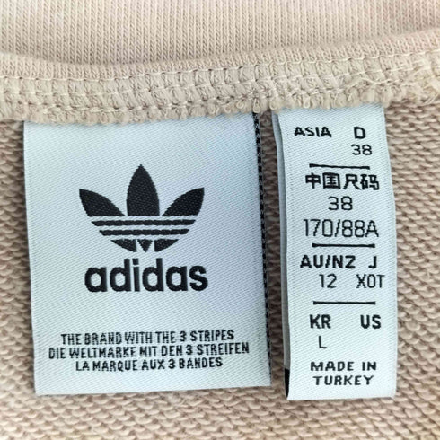 アディダスオリジナルス adidas Originals 2000 Luxe Slouchy Crew Sweatshirt レディース L