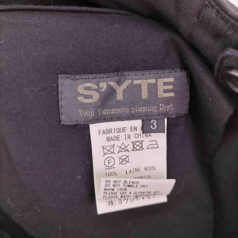 サイトバイヨウジヤマモト syte by Yohji Yamamoto WOOL GABARDINE BALLOON PANTS メンズ JPN:3