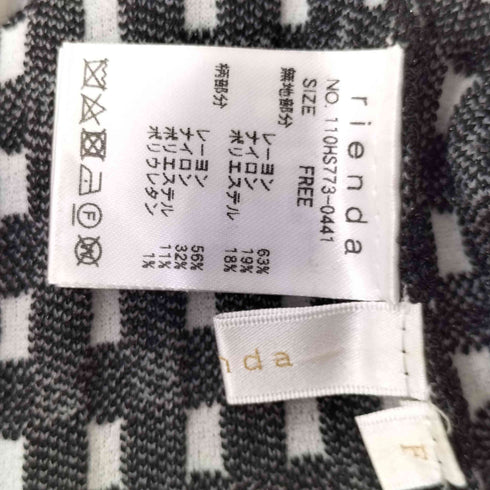 リエンダ rienda アシンメトリーツイードKnit OP レディース FREE