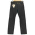 モモタロウジーンズ MOMOTARO JEANS VINTAGE SLIM STRAIGHT 0201 ヴィンテージスリムストレート メンズ 31inch
