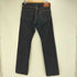 モモタロウジーンズ MOMOTARO JEANS VINTAGE SLIM STRAIGHT 0201 ヴィンテージスリムストレート メンズ 31inch