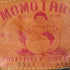 モモタロウジーンズ MOMOTARO JEANS VINTAGE SLIM STRAIGHT 0201 ヴィンテージスリムストレート メンズ 31inch