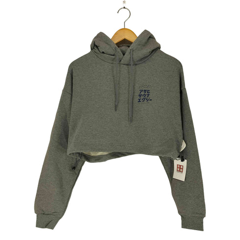 EXGEE×アサヒサウナ クロップドパーカー レディース F