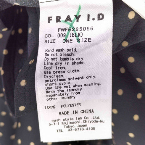 フレイアイディー FRAY I.D クラシックプリントボウタイブラウス レディース ONE SIZE