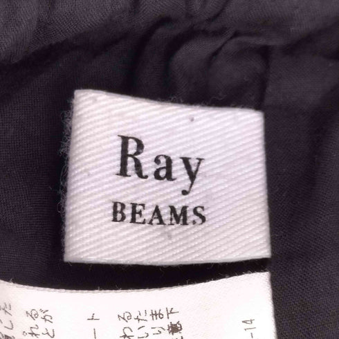 レイビームス Ray BEAMS ティアード マキシスカート レディース