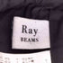 レイビームス Ray BEAMS ティアード マキシスカート レディース