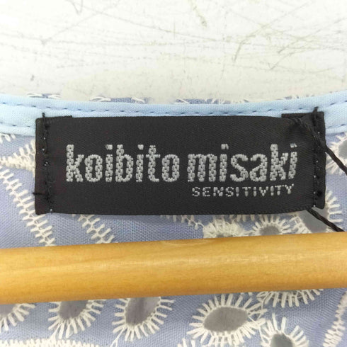 コイビトミサキ koibito misaki シアー総レース刺繍プルオーバーブラウス レディース M-L