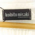 コイビトミサキ koibito misaki シアー総レース刺繍プルオーバーブラウス レディース M-L