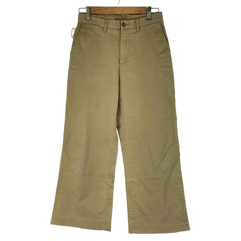 ジャーナルスタンダードレリューム JOURNAL STANDARD relume ワイド コットンパンツ メンズ FR:36-38