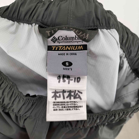 コロンビアスポーツウェア Columbia Sportswear エルベレインスーツ パンツ メンズ S
