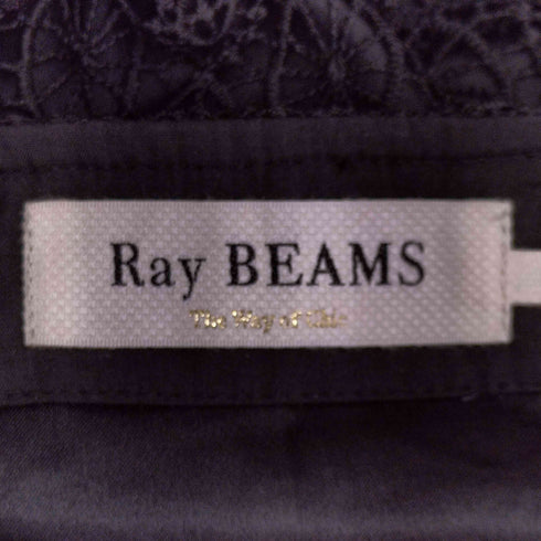 レイビームス Ray BEAMS レース マーメイド ロング スカート レディース JPN:1