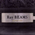 レイビームス Ray BEAMS レース マーメイド ロング スカート レディース JPN:1