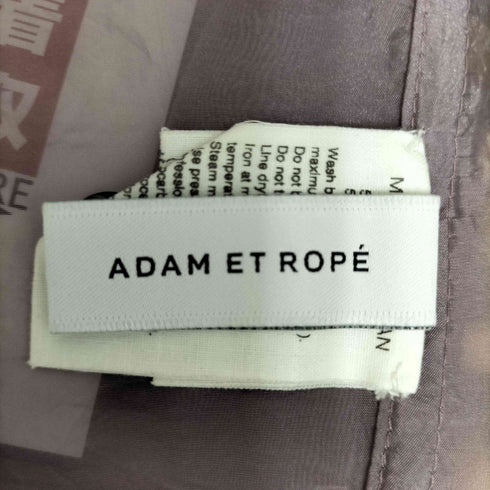アダムエロペ Adam et Rope ポリエステル地 バンドカラーシャツ レディース FREE