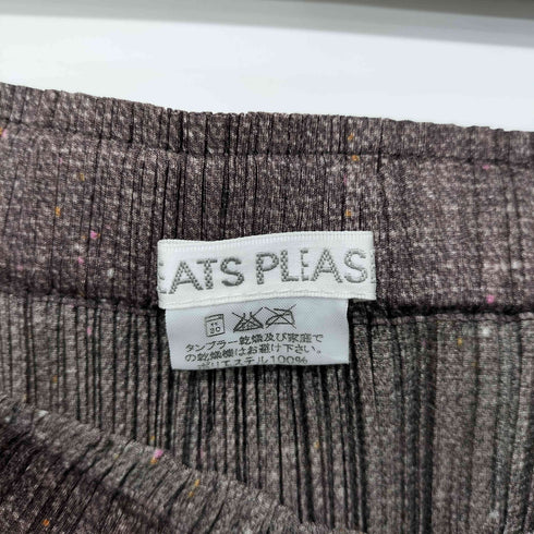 プリーツプリーズイッセイミヤケ PLEATS PLEASE ISSEY MIYAKE 12SS ネップ ツイード 転写 プリーツ ロングスカート レディース JPN:4