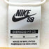 ナイキスケートボーディング NIKE SB FC Half Zip Crewneck Fleece Cream メンズ JPN:M