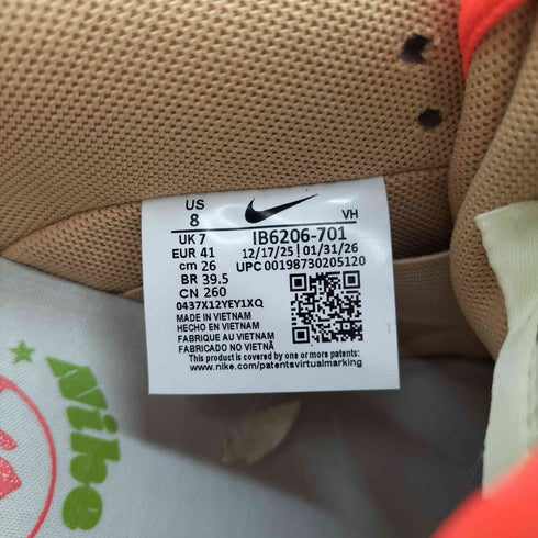 ナイキスケートボーディング NIKE SB 26SS DUNK LOW PRO CANVAS AND PARACHUTE BEIGE メンズ JPN:26