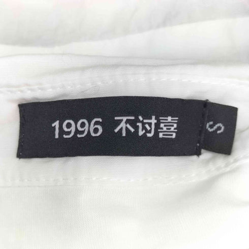 ギャザーデザイン S/S シャツ レディース JPN:S