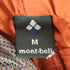 モンベル mont bell ストレッチO.D.ショーツ リップストップ ナイロンパンツ メンズ JPN:M