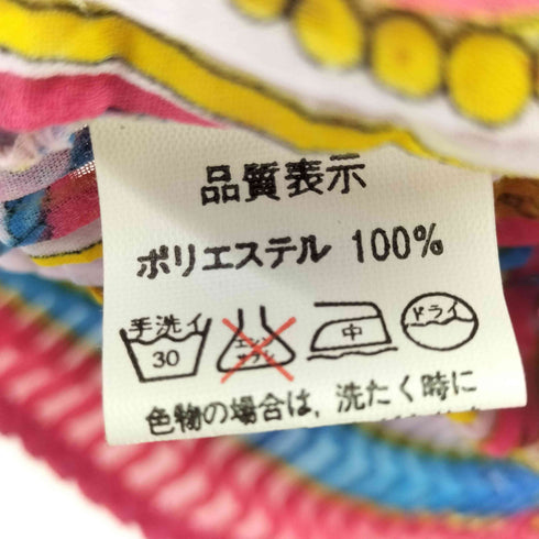 スカーフ柄 プリーツ カットソー レディース