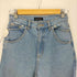 メゾンスペシャル MAISON SPECIAL Glitter Foil Handouted Denim キラキラ箔プリントデニム レディース JPN:38