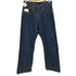 エドウィン EDWIN 505 セルビッジ デニムパンツ lot1505 レディース W29 L35