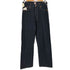 エドウィン EDWIN ME505 セルビッチ デニムパンツ レディース S