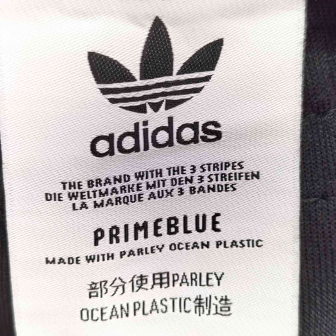 アディダス adidas 3ストライプ トラックパンツ レディース JPN:M