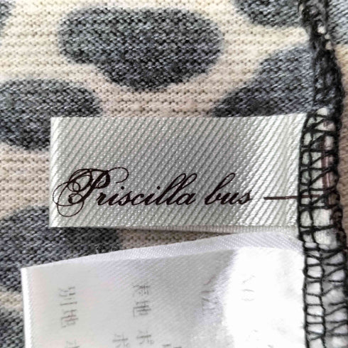 Priscilla bus レオパード フリル カットソー レディース US:0-2