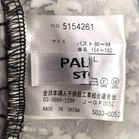 PALEMO STORE フローラル シャーリング ブラウス レディース JPN:L