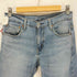 リーバイス Levis 569 ルーズ ストレート ストレッチ デニム パンツ メンズ W28 L32