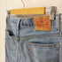 リーバイス Levis 569 ルーズ ストレート ストレッチ デニム パンツ メンズ W28 L32