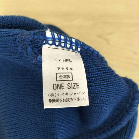 ナイキ NIKE ビッグスウッシュ ビーニー メンズ