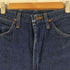ラングラー Wrangler 90S 13MWZ ブロークンデニムパンツ レディース US:26-27