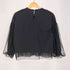 ボールジー BALLSEY ビーズコンビ クルーネックプルオーバー レディース JPN:S