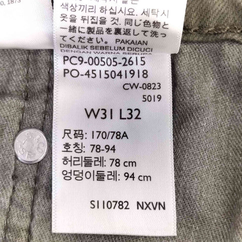 リーバイス Levis 505 Regular Fit Jeans メンズ W31