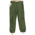 URBAN SURPLUS リップストップジャングルファティーグパンツ メンズ JPN:S