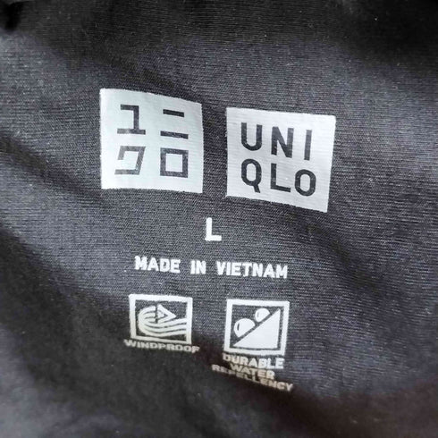 ユニクロ UNIQLO ウインドプルーフスタンドブルゾン メンズ JPN:L