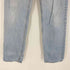 リーバイス Levis 00S エジプト製 550 RELAXED FIT リラックスドテーパード デニム パンツ メンズ W30 L34