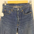 リーバイス Levis 90S USA製 ボタン裏546刻印 マーフィー工場 Murphy Plant製 501 ボタンフライ デニムパンツ メンズ